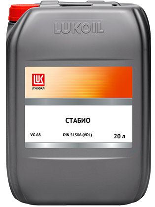 ЛУКОЙЛ СТАБИО 68 20 л